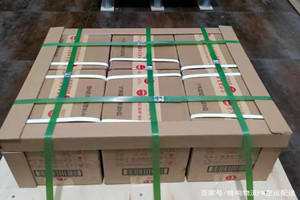 上海虹桥机场空运酒水【机场货运当天